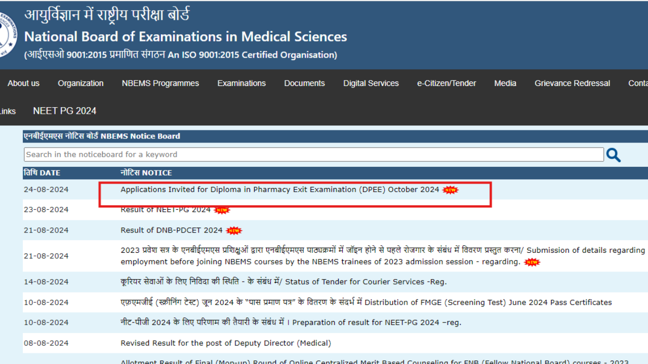NBEMS DPharm exit examination registration begins: Check important dates, direct link here​Latest Education news – Board Exam Results, Admit Cards, Exam Paper Analysis and Question Papers | Times of India